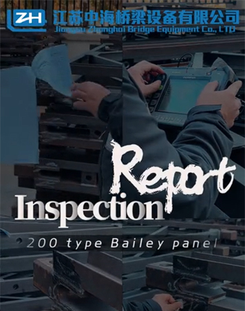 Q345E Bailey Ponte de Emergência Estrutura TSR Resistência à Corrosão