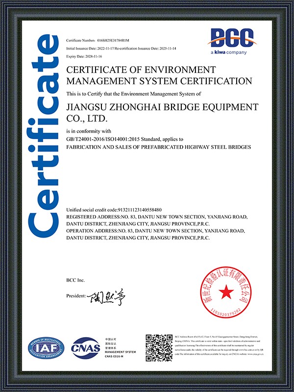 Certificado de Certificação de Sistema de Gestão Ambiental