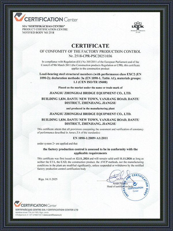 De Confomidade do Certificado de Controle de Produção de Fábrica