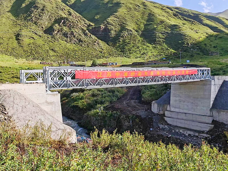 Ponte Bailey CB 100 Ponte Bailey galvanizada reforçada de camada única e fileira dupla
